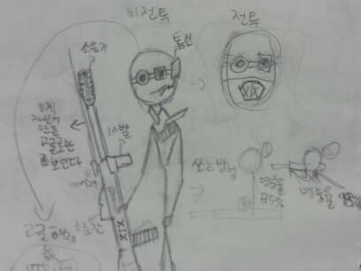 XIX신청 그림 - 1