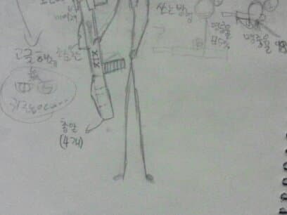 XIX신청 그림 - 2