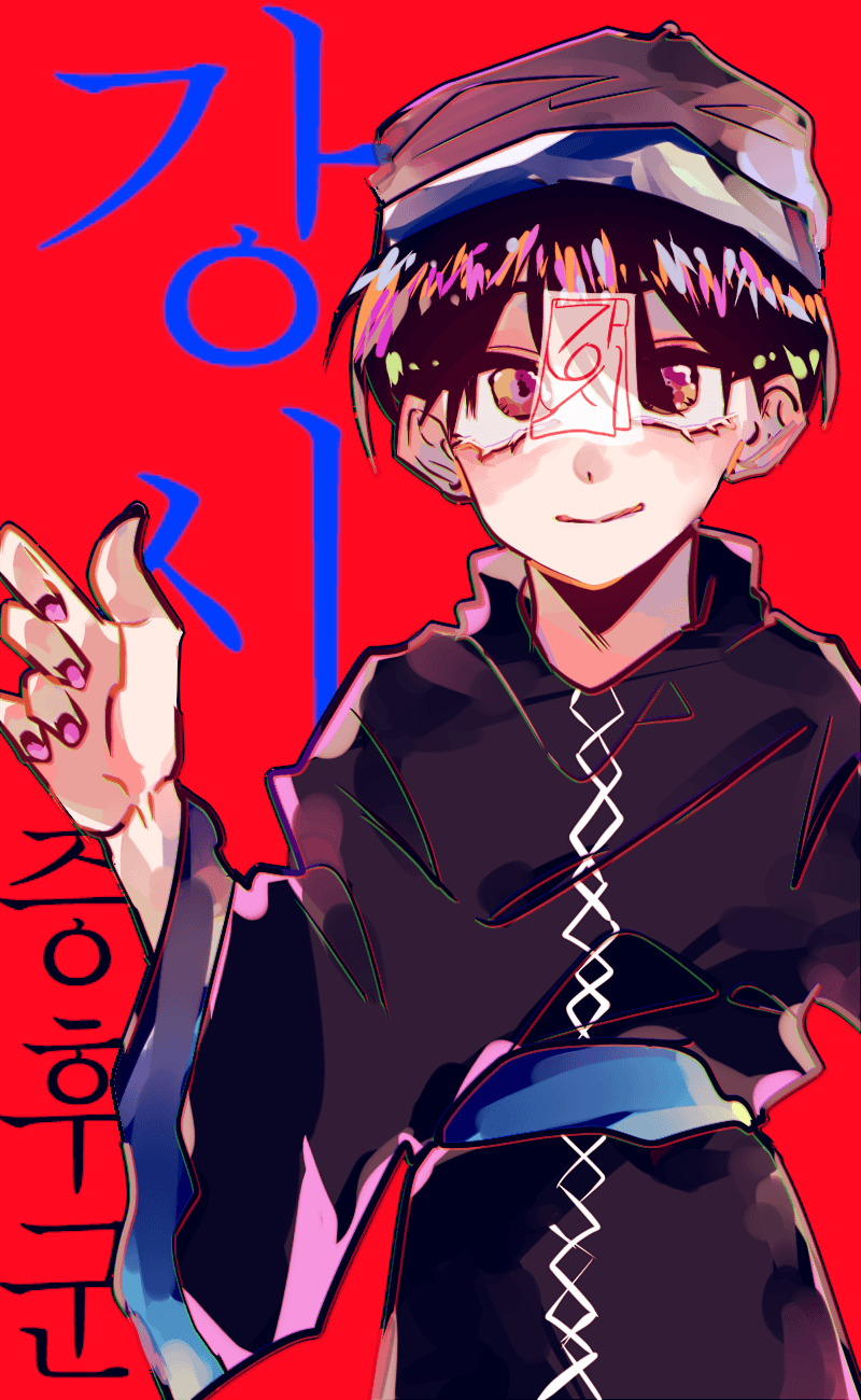 그림,이메레스~ - 7