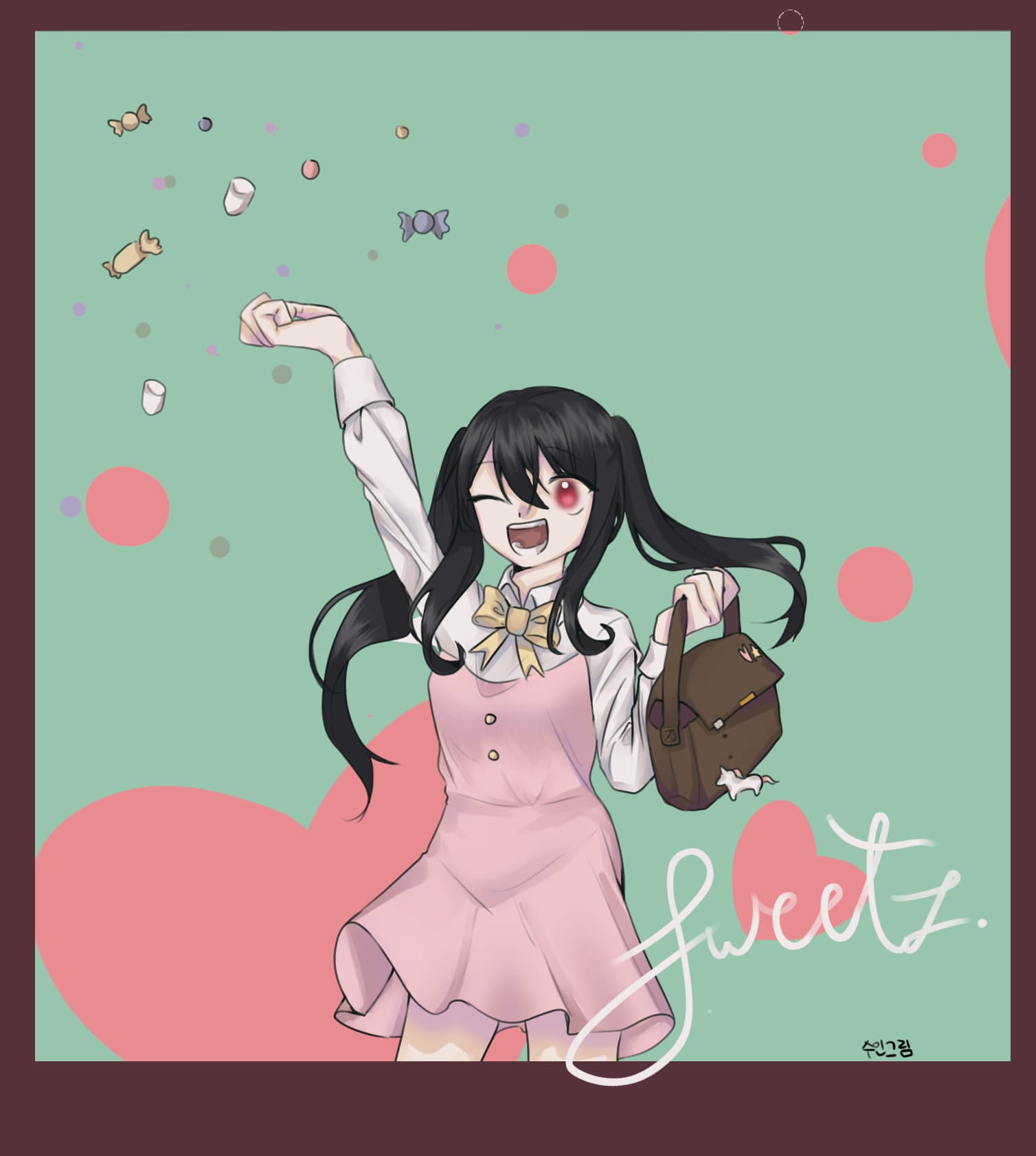 그림 - 1