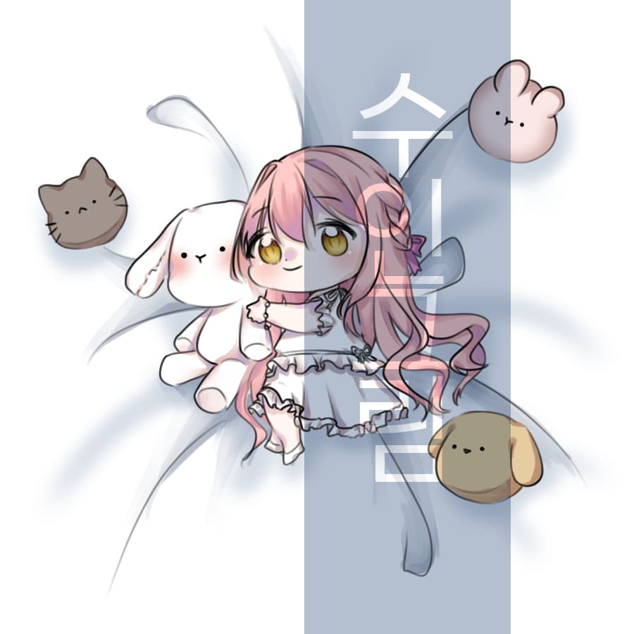 그림 - 2