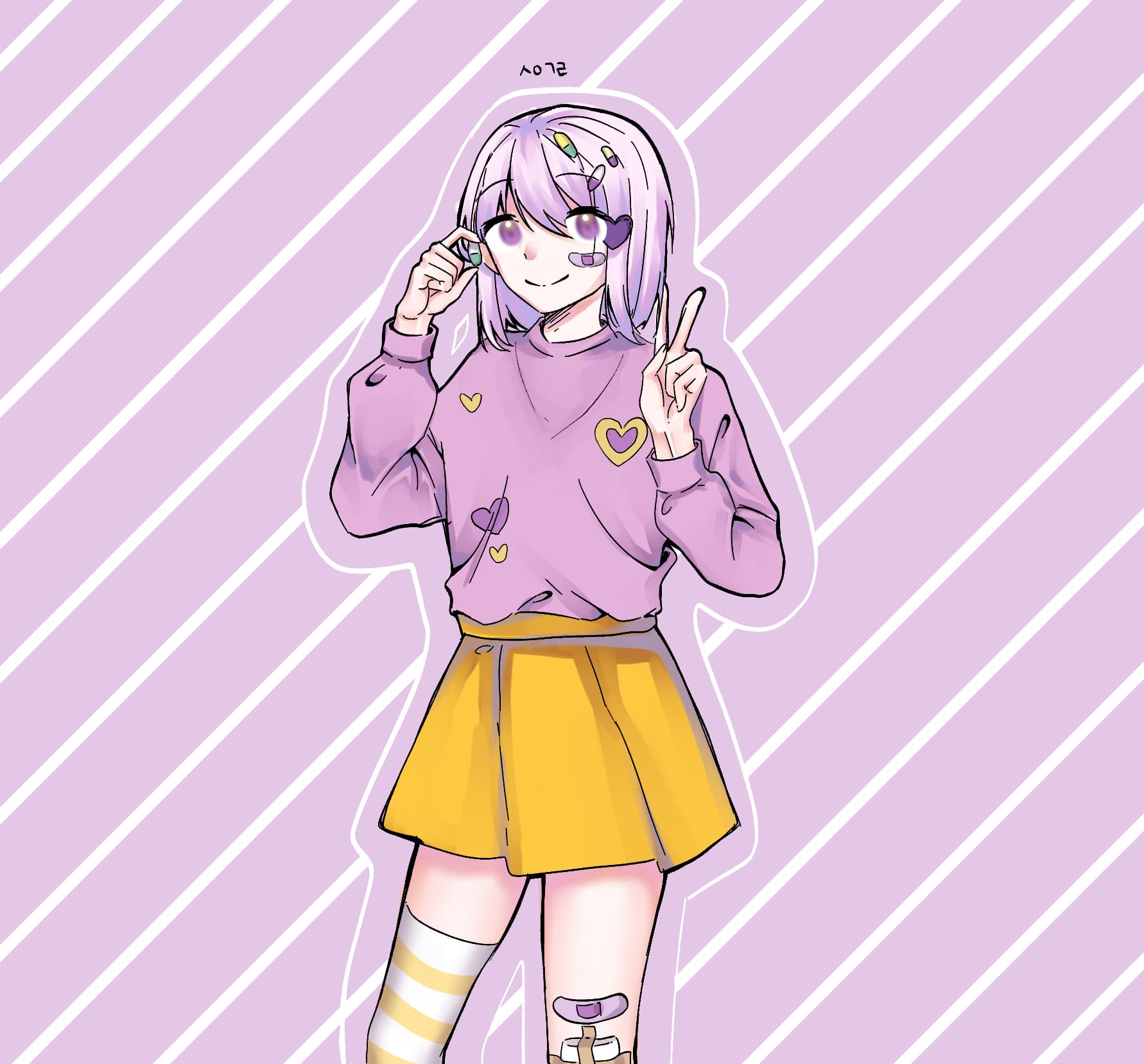 그림 - 2