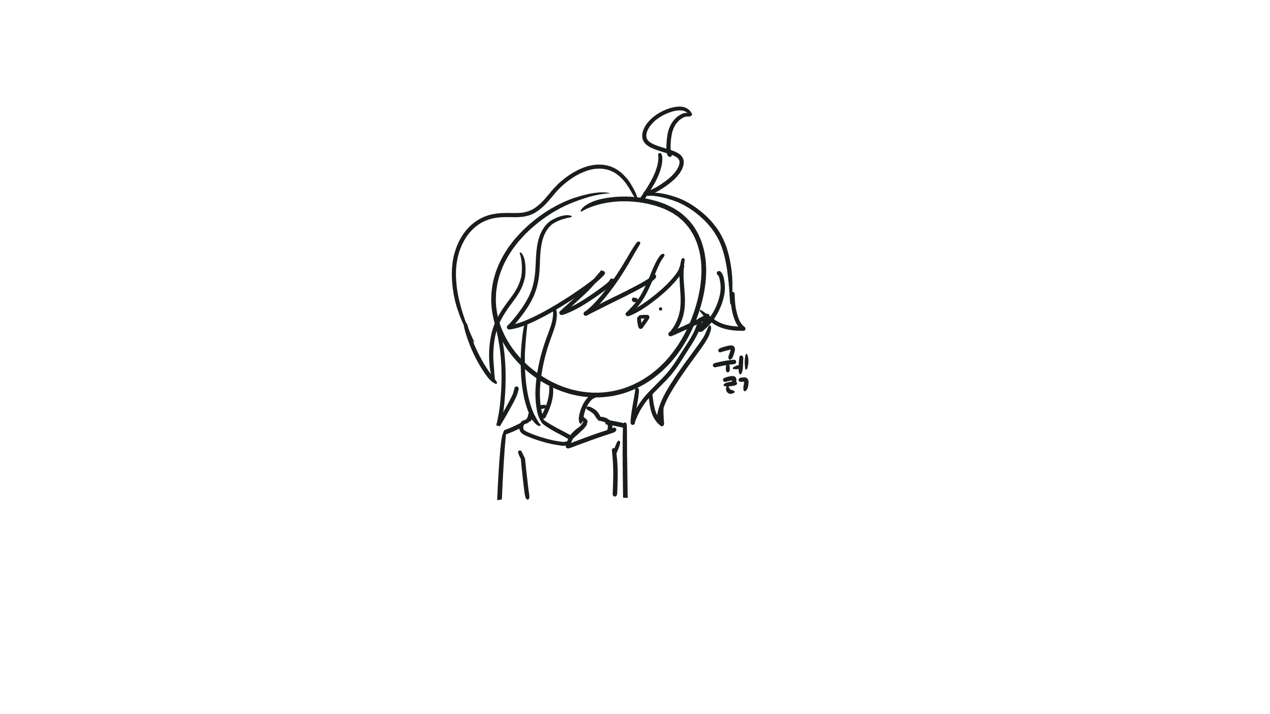 뭐야 여기 아직 살아있네 그런 김에 그림 풀기 - 4
