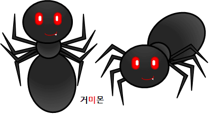 제 그림 모음 - 16