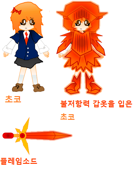 제 그림 모음 - 3