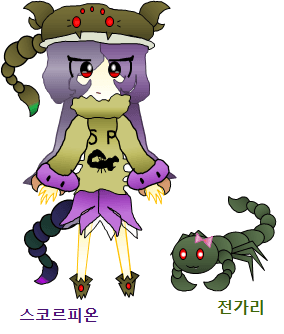 제 그림 모음 - 7