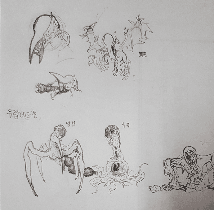 손그림 (스압 주의) - 3