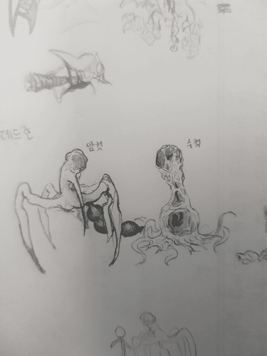 손그림 (스압 주의) - 4