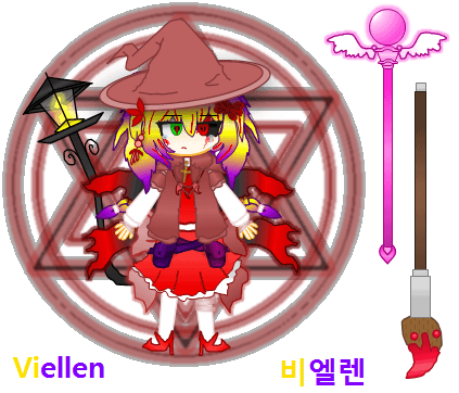 그림모음 - 9