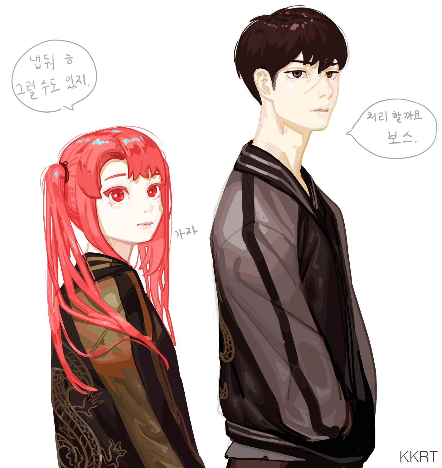 오랜만에 낙서들 - 11
