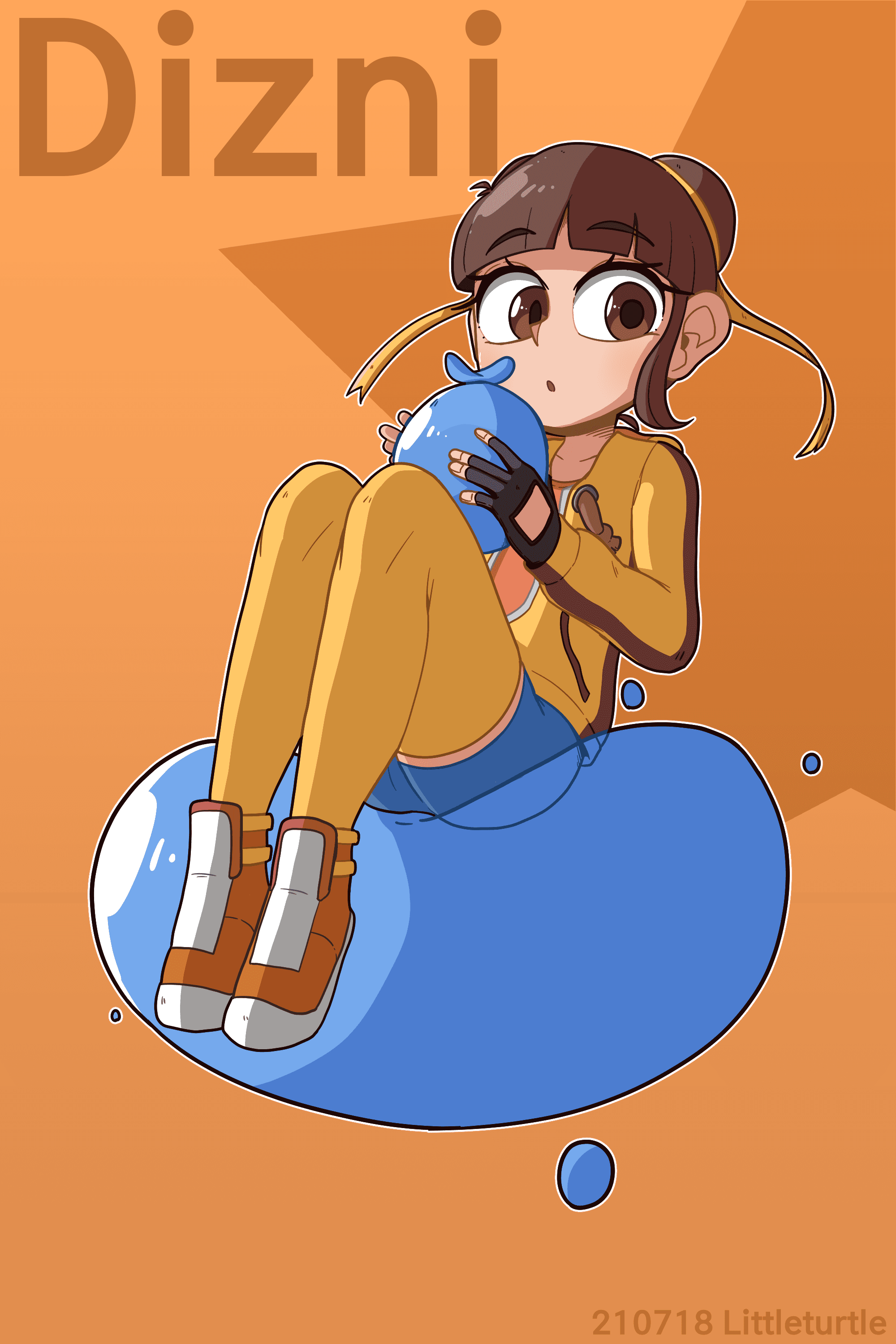 디지니 - 1