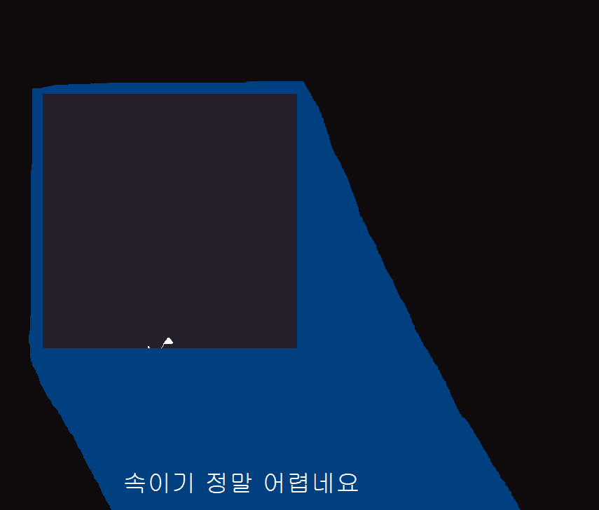 환각4 - 10