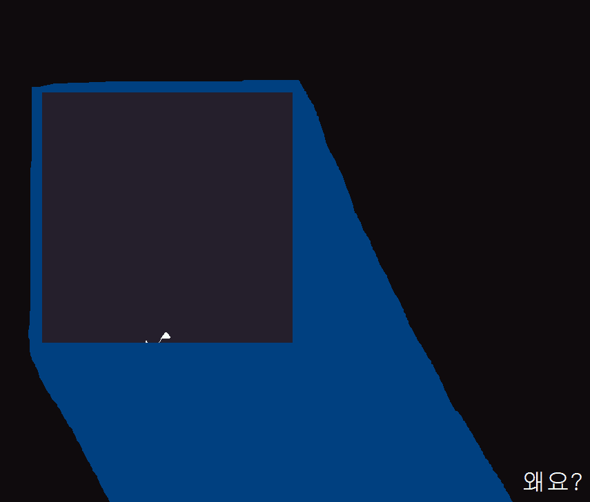 환각4 - 7