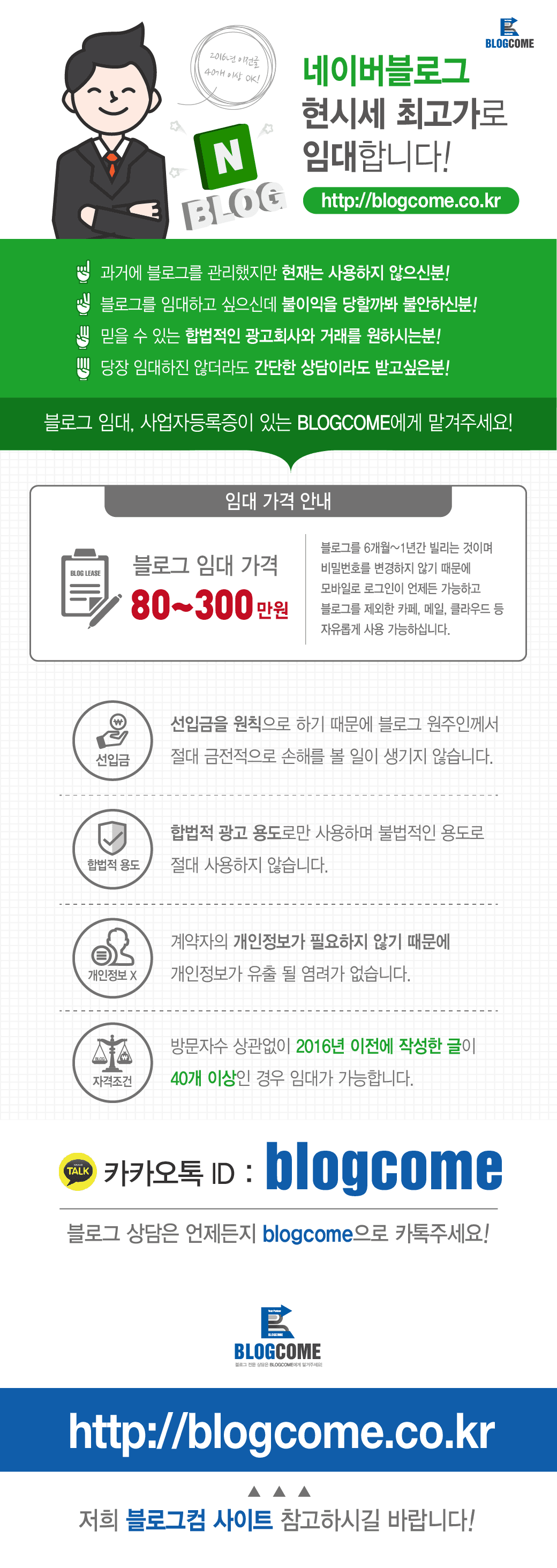 유용하구만 - 1