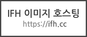 체인소맨 코베니 낙서 - Image 1