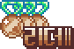 리더2