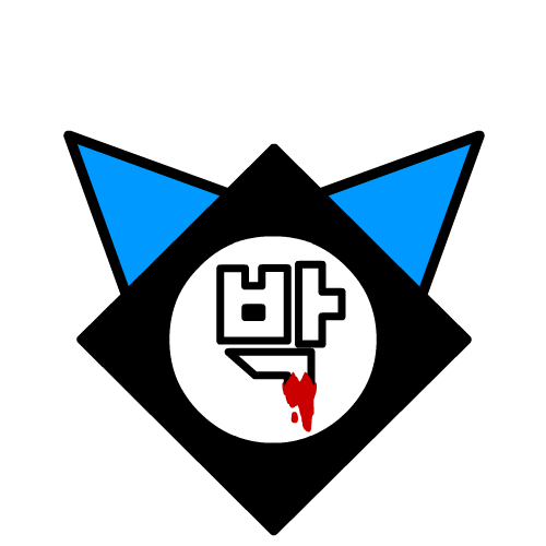 박무성7