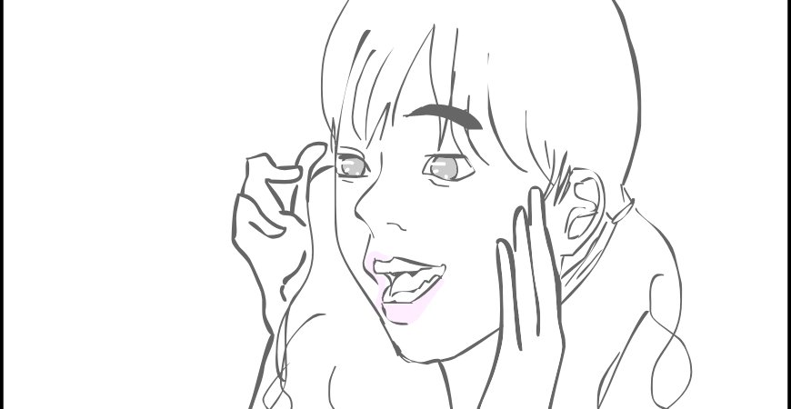 까꿍까꿍