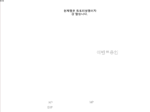 제목 없음