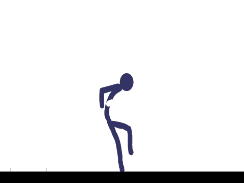 연습
